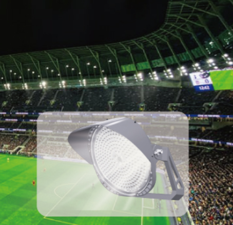 led sports light(1)